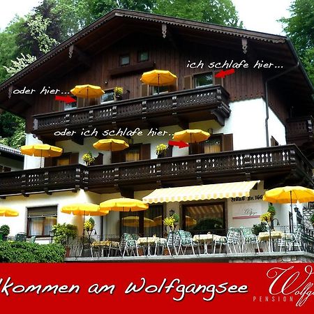 فندق بنسيون فولفغانغسي Saint Wolfgang المظهر الخارجي الصورة